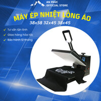 Máy ép nhiệt lồng áo khổ 38x38 32x35 38x45 dùng để ép chuyển nhiệt/pet/decal lên áo