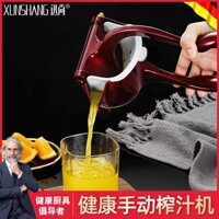 Máy ép trái cây bằng tay 304 Máy ép trái cây bằng tay của Đức Máy ép trái cây gia đình Máy ép trái cây màu cam Máy ép trái cây nhỏ đa chức năng Máy ép chanh Dụng cụ tiện dụng