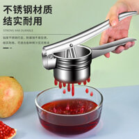 Máy ép trái cây bằng tay Máy ép trái cây lựu Chanh Cam Máy ép trái cây nhỏ cầm tay máy ép nước cam ADPJ