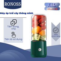 Máy ép trái cây cầm tay có thể sạc lại Hộ gia đình Nhỏ tự động 380ml,Cốc thủy tinh