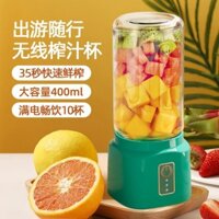 Máy ép trái cây cầm tay có thể sạc lại Máy ép trái cây gia đình Máy xay sinh tố đa chức năng nhỏ20250316