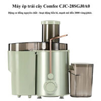 Máy ép trái cây Comfee CJC-28SGJ0A0