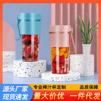 Máy ép trái cây gia đình Nhỏ tự động Di động Nước ép rau củ Máy ép trái cây chiên Thủy tinh Mini Máy ép trái cây quay tay Cốc