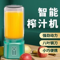 Máy ép trái cây hoàn toàn tự động không dây Hộ gia đình Trái cây và rau củ nhỏ Máy ép trái cây và rau quả Máy ép trái cây M