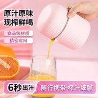 Máy ép trái cây mini cầm tay máy sữa đậu nành sm gia đình ❈ ❈ ❈ ❈ ❈ ❈ ❈ ❈ ❈ ❈ ❈ ❈ ❆ ❈ ❈ ❈ ❈ ❈ ❈ ❈ ❈ ❈ ❈ ❈ ❈ ❈ ❈ ❈ ❈ ❈ 19.76