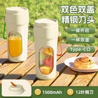 Máy ép trái cây nhỏ cầm tay gia đình, máy xay đá có thể sạc lại/3.28