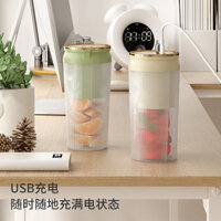 Máy ép trái cây nhỏ cầm tay cho sử dụng tại nhà, máy ép trái cây đa chức năng, cốc xay điện không dây