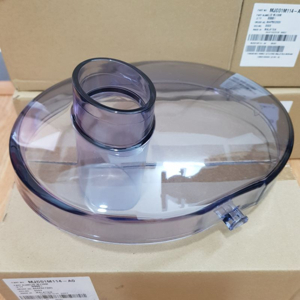 Máy ép trái cây Panasonic MJ70 (MJ-70M), 0.6 lít, 200W