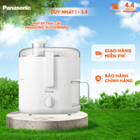 Máy ép trái cây Panasonic MJ-CS100WRA - Ép nhanh nghiền kiệt với mâm xay 100% kim loại