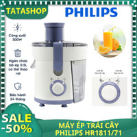 Máy ép trái cây Philips HR1811/71, 2 tốc độ làm nước ép, ngăn chứa bã ép lớn có thể tháo rời, ngắt điện khi quá tải