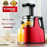 Máy ép trái cây, rau củ tốc độ chậm Hongxin RH-311 siêu bền, máy ép chậm