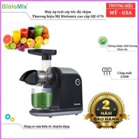 Máy ép trái cây tốc độ chậm Biolomix SJE-070, FREE Slow Masticating Auger Juicer Fruit and Vegetable