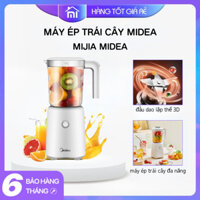 Máy ép trái cây Xaiomi Midea, máy nấu ăn, máy bổ sung thực phẩm cho bé, máy trộn đa chức năng gia dụng, sữa đậu nành xay