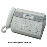 Máy Fax Panasonic KX - FL612