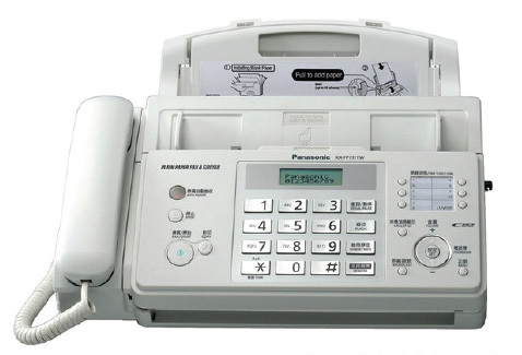 Máy fax Panasonic KX-FP711 (KX-FP711CX) - giấy thường, in phim