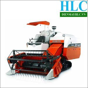 Máy gặt đập liên hợp Kubota DC60 (DC-60)