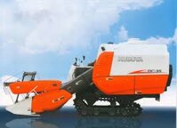 Máy gặt đập liên hợp Kubota DC-35 Máy gặt đập liên hợp Kubota DC-35