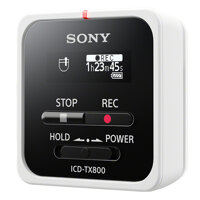Máy Ghi Âm Bluetooth Sony (ICD-TX800) - Điều khiển ghi âm từ xa bằng Điều khiển REC từ xa dành cho Android