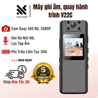 Máy ghi âm, quay phim Suntech A22, máy ghi âm kĩ thuật số 1080P, camera hành trình màn hình HD