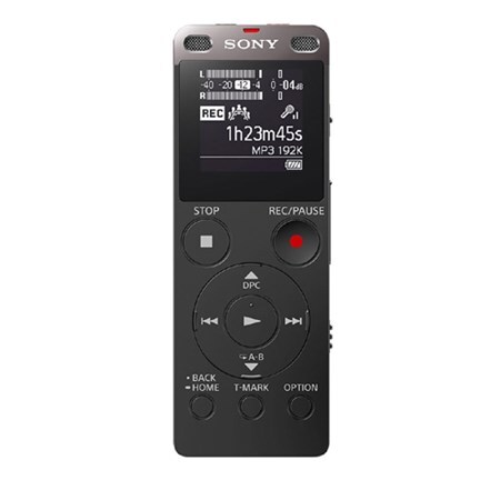 Máy ghi âm Sony ICD-UX560F (UX560FBCE/ UX560FSCE)
