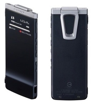 Máy ghi âm Sony ICD-TX50 - 4GB