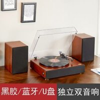 Máy Ghi Âm Vinyl Để Bàn Để Bàn Máy Quay Đĩa Retro Âm Thanh Loa Bluetooth Phòng Khách Quà Tặng Cổ Điển Hoài CổC66