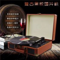 Máy ghi âm vinyl vintage, máy ghi âm phong cách retro cũ LP Máy ghi âm di động loa phòng khách phong cách châu Âu quà tặ