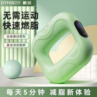 Máy Giảm Béo Daimi Fascia Ring Mỏng Bụng Dụng Cụ Tiện Dụng Dụng Cụ Massage Bụng Đốt Cháy Mỡ Giảm Cân Toàn Thân Lười Mỏng Đai 10.15