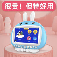 Máy Giáo Dục Sớm wifi Màn Hình Cảm Ứng Máy Giáo Dục Sớm Cho Trẻ Em Máy Học Thông Minh Robot Thông Minh2024Em Bé