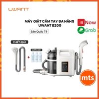 máy giặt cầm tay UWANT B200 dùng cho thảm nệm rèm sofa,ủi quần ảo 2 trong 1 chính hãng - MInh Tín Shop