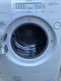 Máy giặt cũ nội địa National NA-V82 8KG giặt nước nóng