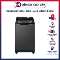 Máy giặt cửa trên 10kg Aqua AQW-DR101GT.BK - Hàng chính hãng - Chỉ giao HCM, Hà Nội, Đà Nẵng, Hải Phòng, Bình Dương, Đồng Nai, Cần Thơ