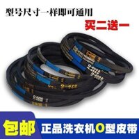 Máy giặt đa năng 10 vành đai V 0O-460E / 462E / 470E / 474E / Máy giặt đa năng Dây đai chữ V 0O-460E / 462E / 470E / 474E / 480E / 490E Đai truyền động 08.31