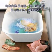 Máy giặt gấp siêu âm ánh sáng xanh, thiết bị giặt turbo cho đồ lót, tất, máy giặt mini tự động di động WHKG