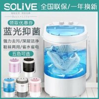 Máy giặt giày mini (hàng sẵn)