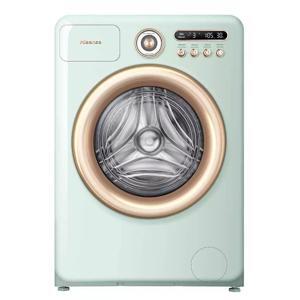 Máy giặt Hisense Inverter 10.5 kg sấy 7 kg WD105R5