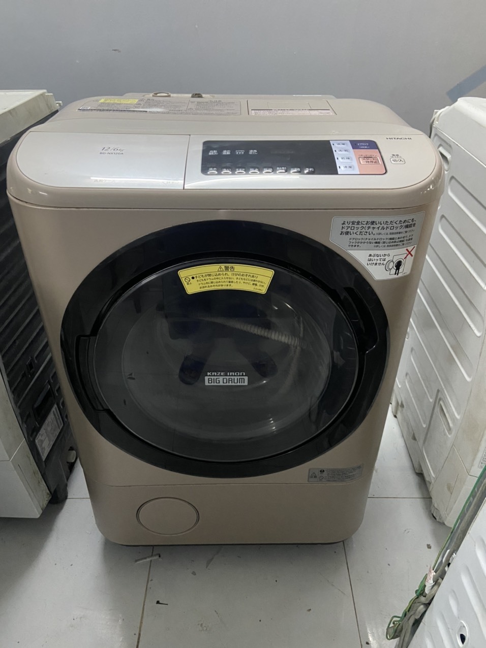 Máy giặt Hitachi Inverter 12 kg BD-NX120AL