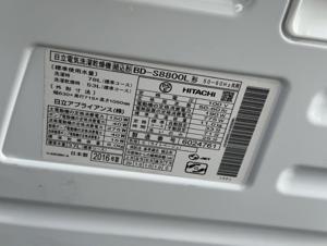 Máy giặt Hitachi Inverter 11 kg BD-S8800L