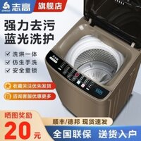 Máy Giặt Hoàn Toàn Tự Động Gia Đình Cho Thuê Nhà Nhỏ Giặt, Giặt Và Sấy Tích Hợp Ký Túc Xá
