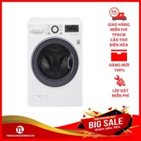 MÁY GIẶT LG 14 KG F2514DTGW