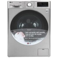 Máy giặt LG cửa ngang 11kg 2021 (FV1411S4P)