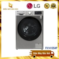 Máy giặt LG FV1410S4P 10kg cửa trước, màu xám nhạt- Bảo hành chính hãng 24 tháng