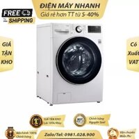 Máy giặt LG Inverter 15 Kg F2515STGW - Mới DMNSG