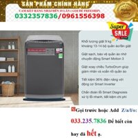 Máy giặt LG Inverter 9 kg T2109VSAB 2020 - rẻ, mới