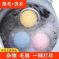 Máy Giặt Lọc Lưới Túi Chuyên Dụng Làm Sạch Tóc Tẩy Lông Hút Tóc Dụng Cụ Tiện Dụng Đa Năng Bóng Giặt Đa Năng zy25320
