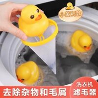 Máy Giặt Lọc Túi Lưới Vệ Sinh Nổi Tẩy Tóc Hộ Gia Đình Túi Lọc Tóc Đa Năng Tẩy Lông Hấp Thụ Tóc Dụng Cụ Tiện Dụng zy25320