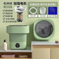 Máy Giặt Mini Tự Động Có Tia UV Diệt Khuẩn,Máy Giặt Thông Minh