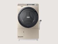 Máy giặt nội địa HITACHI BD-S7500L