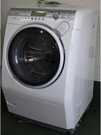 Máy giặt nội địa nhật TOSHIBA TW-150VC