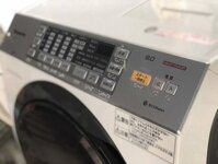 MÁY GIẶT NỘI ĐỊA Panasonic NA-VX5300 Nội địa nhật bãi